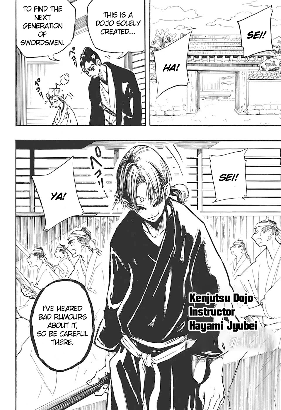 Harakiri Gomen Chapter 1 page 18 - Chapter 1: Tsuruhashi Tsugumo