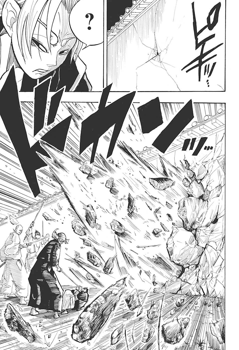 Harakiri Gomen Chapter 1 page 31 - Chapter 1: Tsuruhashi Tsugumo