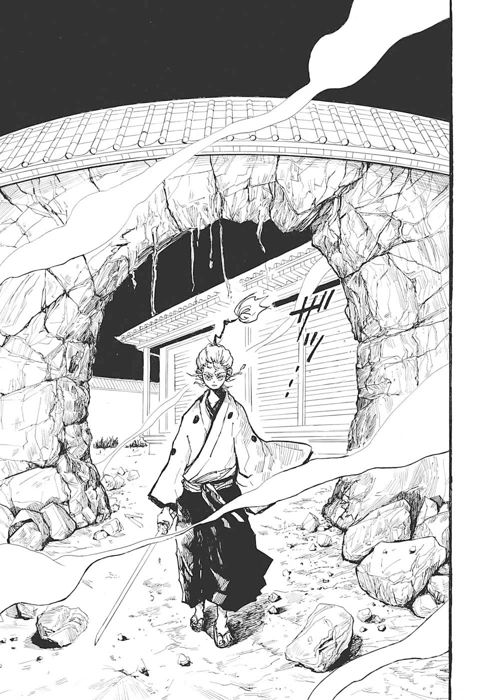 Harakiri Gomen Chapter 1 page 33 - Chapter 1: Tsuruhashi Tsugumo