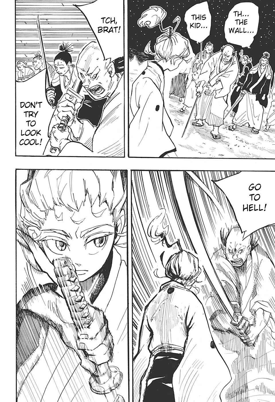 Harakiri Gomen Chapter 1 page 34 - Chapter 1: Tsuruhashi Tsugumo