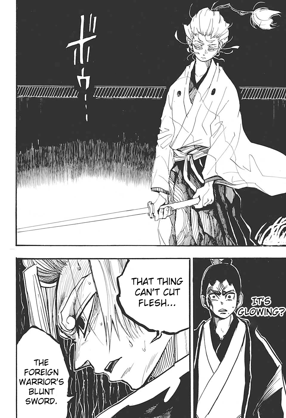 Harakiri Gomen Chapter 1 page 38 - Chapter 1: Tsuruhashi Tsugumo