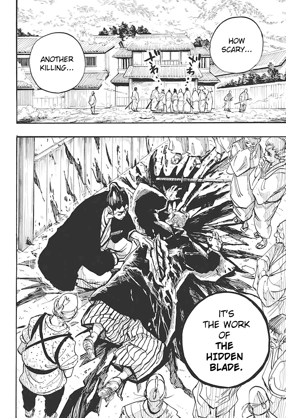 Harakiri Gomen Chapter 1 page 4 - Chapter 1: Tsuruhashi Tsugumo