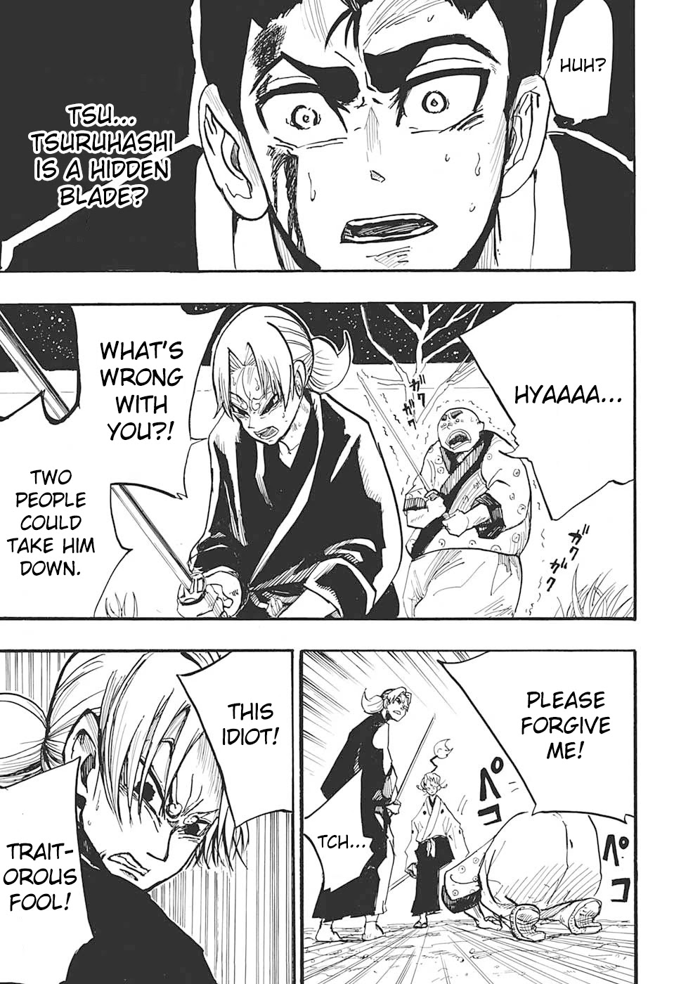 Harakiri Gomen Chapter 1 page 41 - Chapter 1: Tsuruhashi Tsugumo