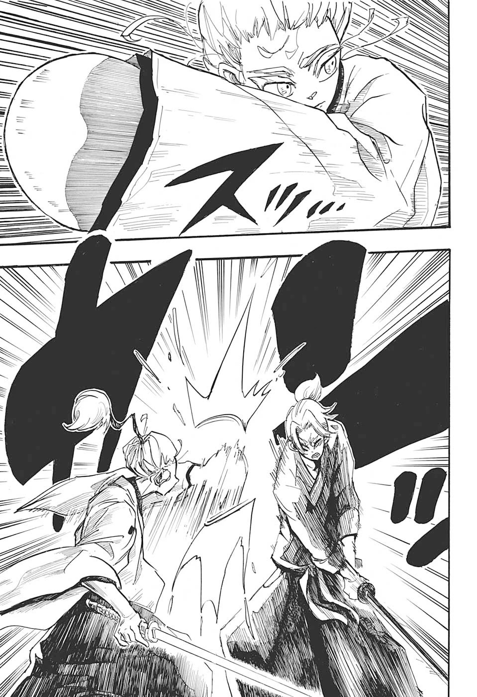 Harakiri Gomen Chapter 1 page 43 - Chapter 1: Tsuruhashi Tsugumo