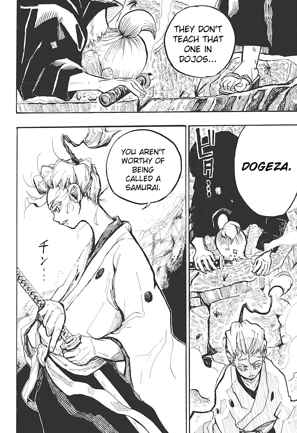 Harakiri Gomen Chapter 1 page 47 - Chapter 1: Tsuruhashi Tsugumo