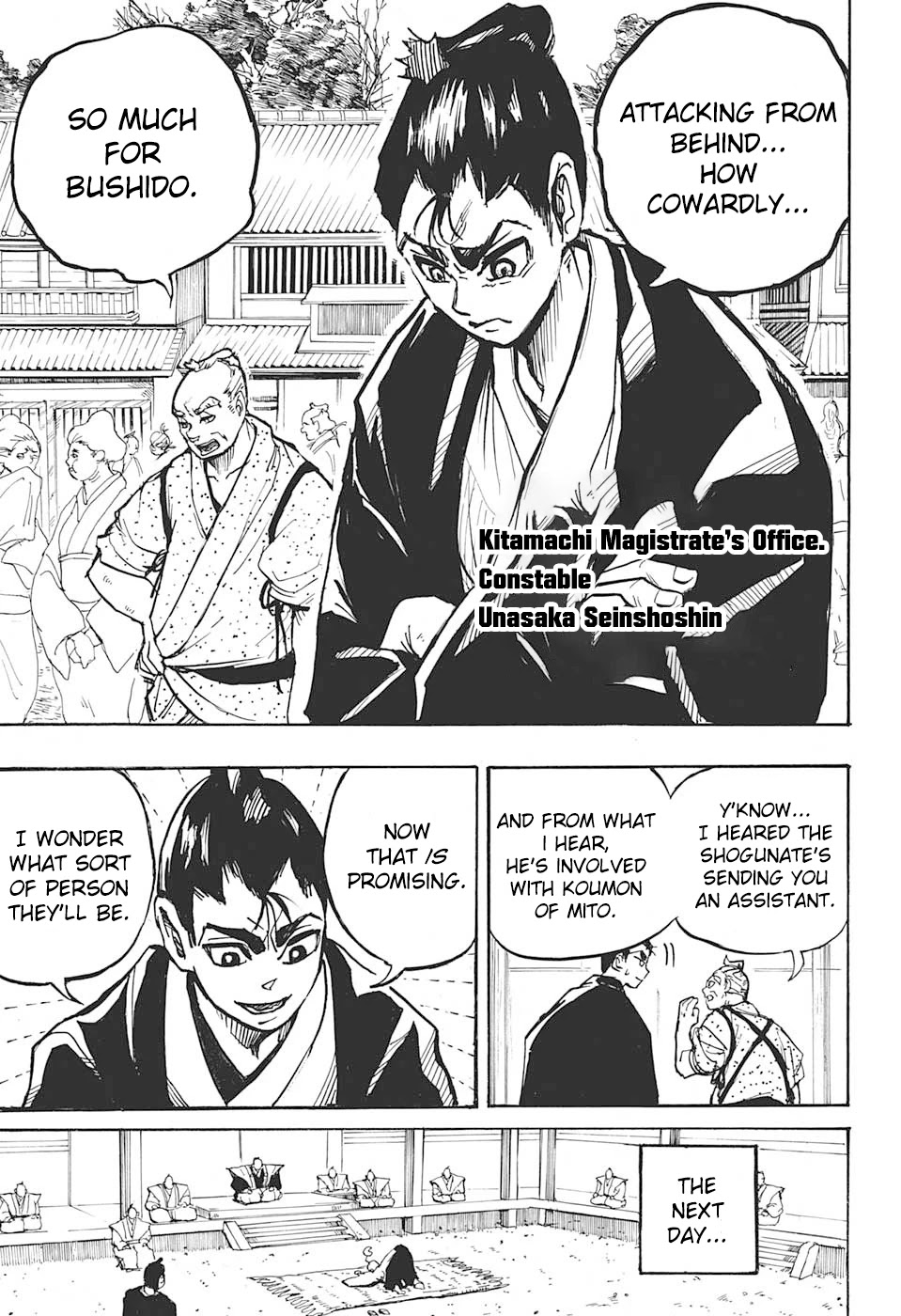 Harakiri Gomen Chapter 1 page 5 - Chapter 1: Tsuruhashi Tsugumo