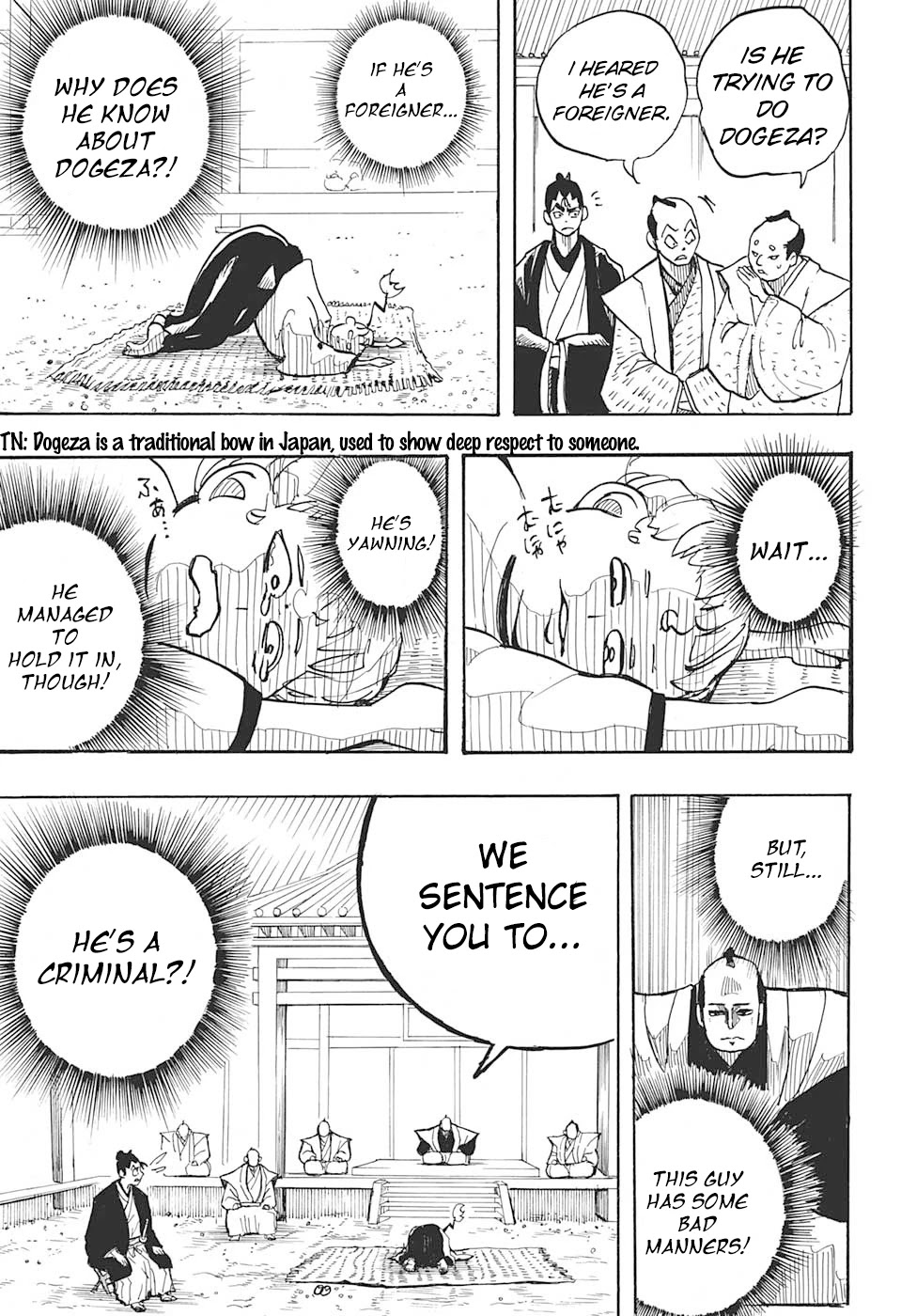 Harakiri Gomen Chapter 1 page 7 - Chapter 1: Tsuruhashi Tsugumo