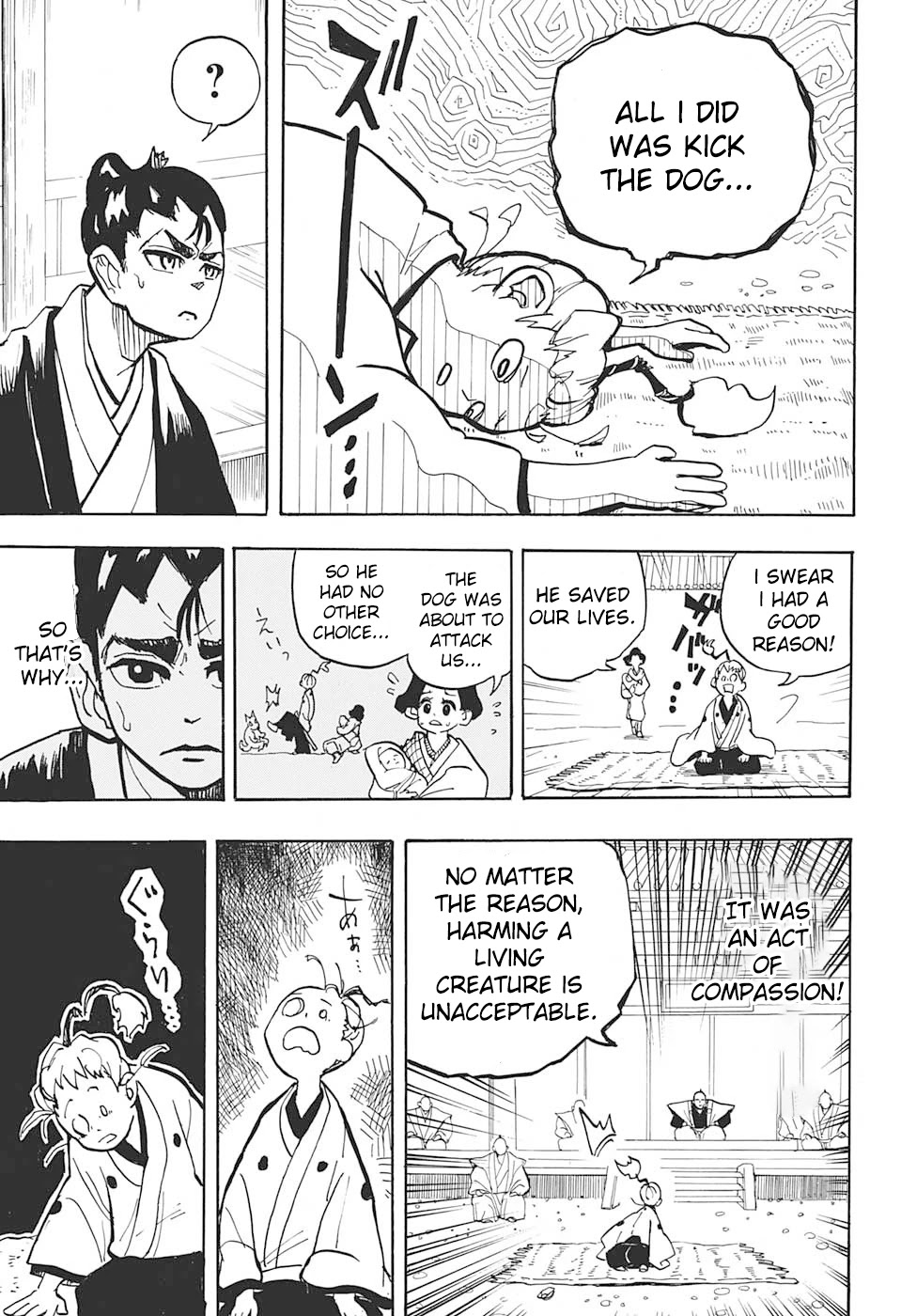 Harakiri Gomen Chapter 1 page 9 - Chapter 1: Tsuruhashi Tsugumo