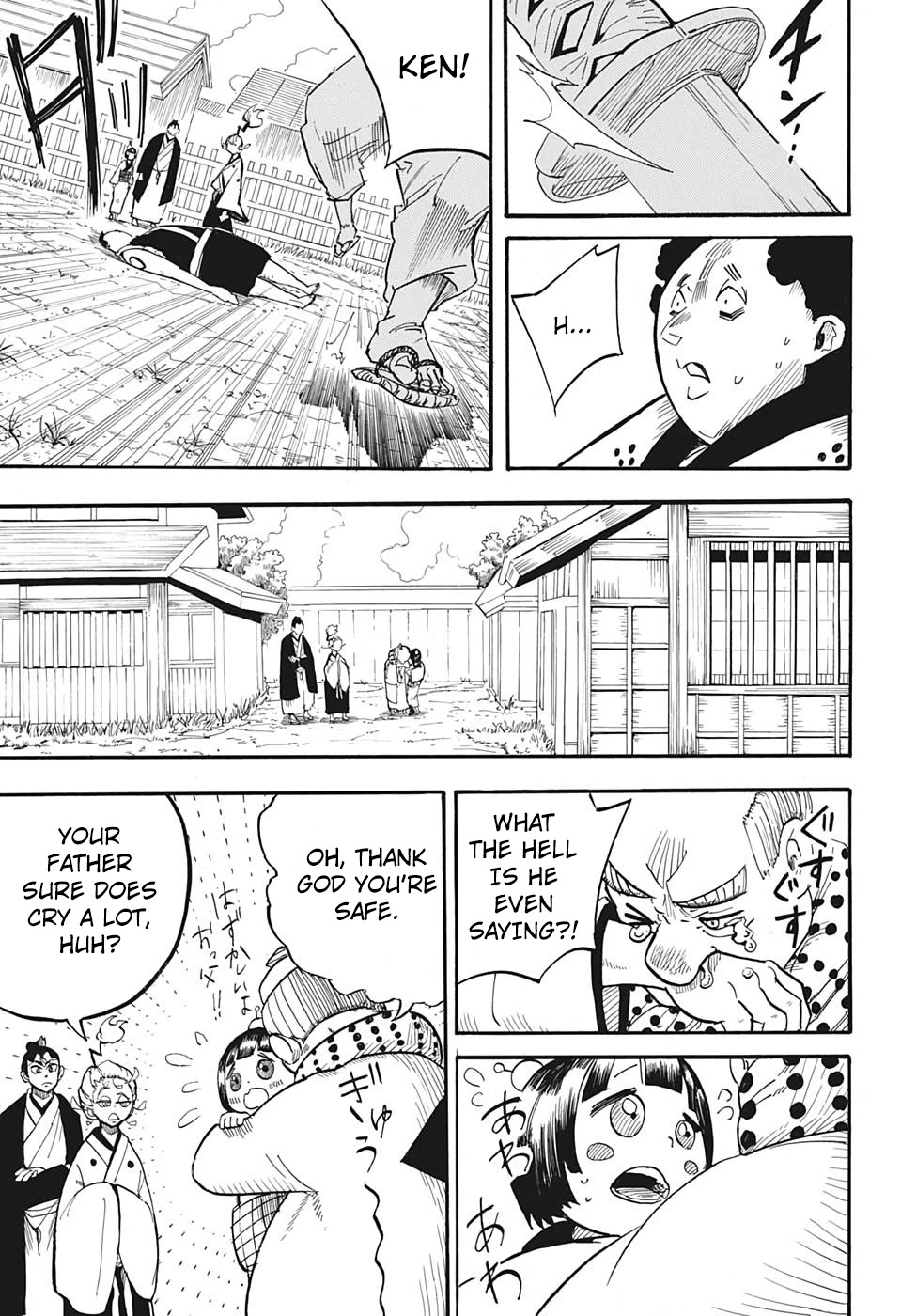Harakiri Gomen Chapter 2 page 17 - Chapter 2: Kirisute Gomen