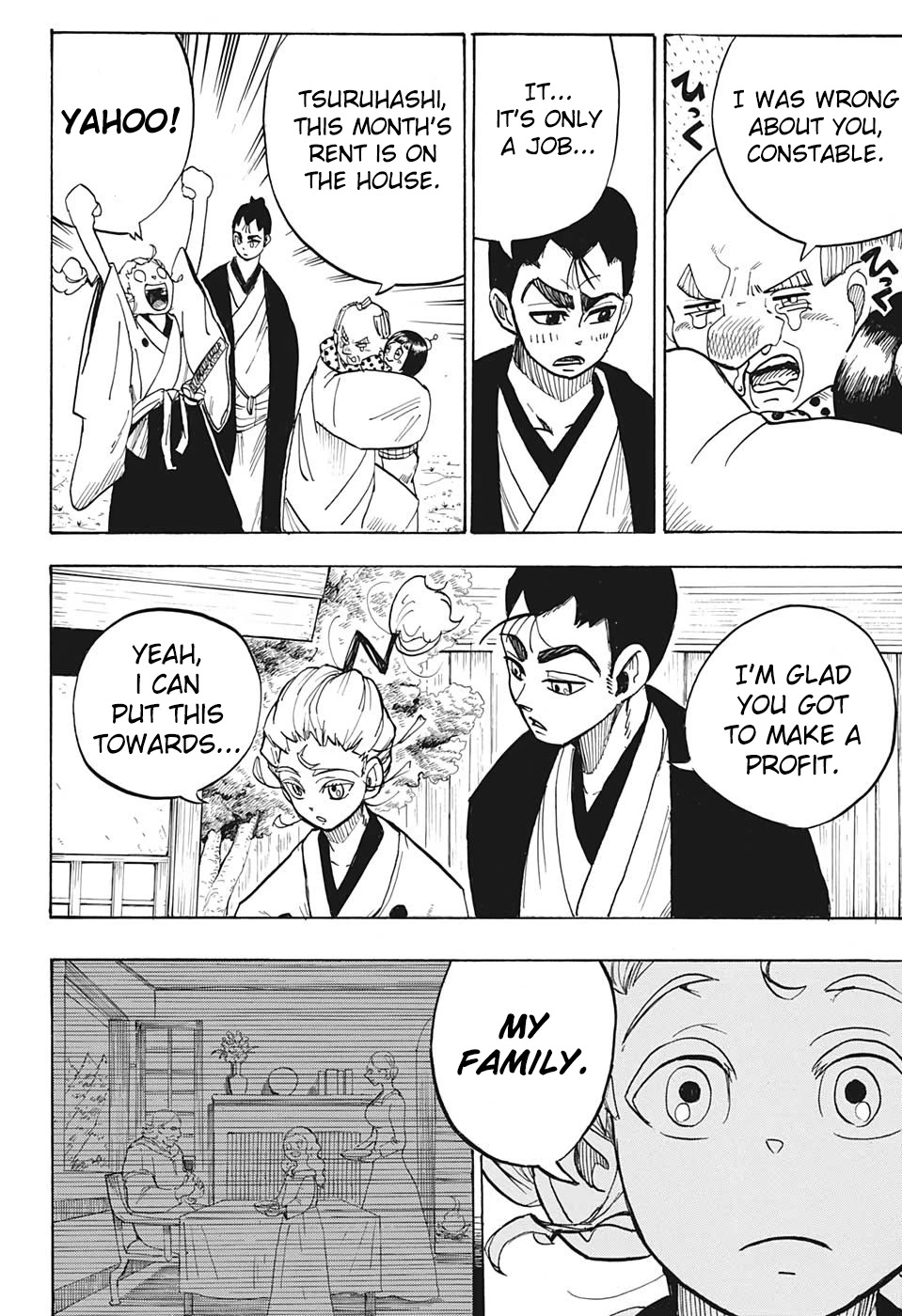 Harakiri Gomen Chapter 2 page 18 - Chapter 2: Kirisute Gomen