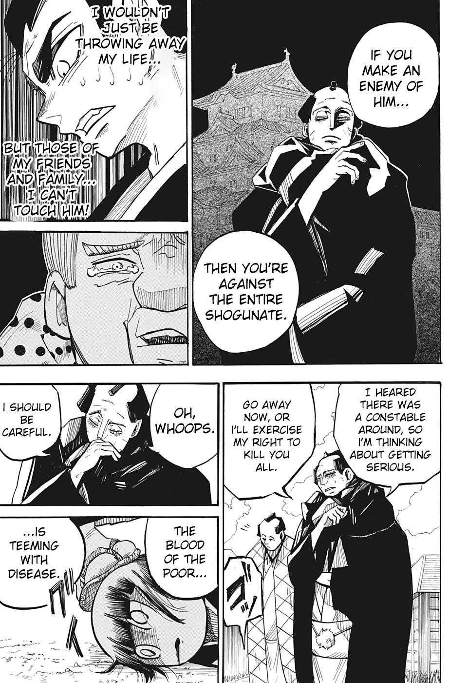 Harakiri Gomen Chapter 2 page 23 - Chapter 2: Kirisute Gomen