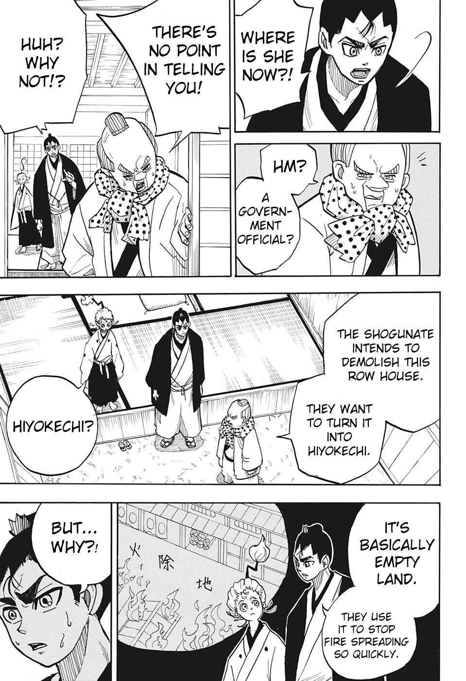 Harakiri Gomen Chapter 2 page 5 - Chapter 2: Kirisute Gomen