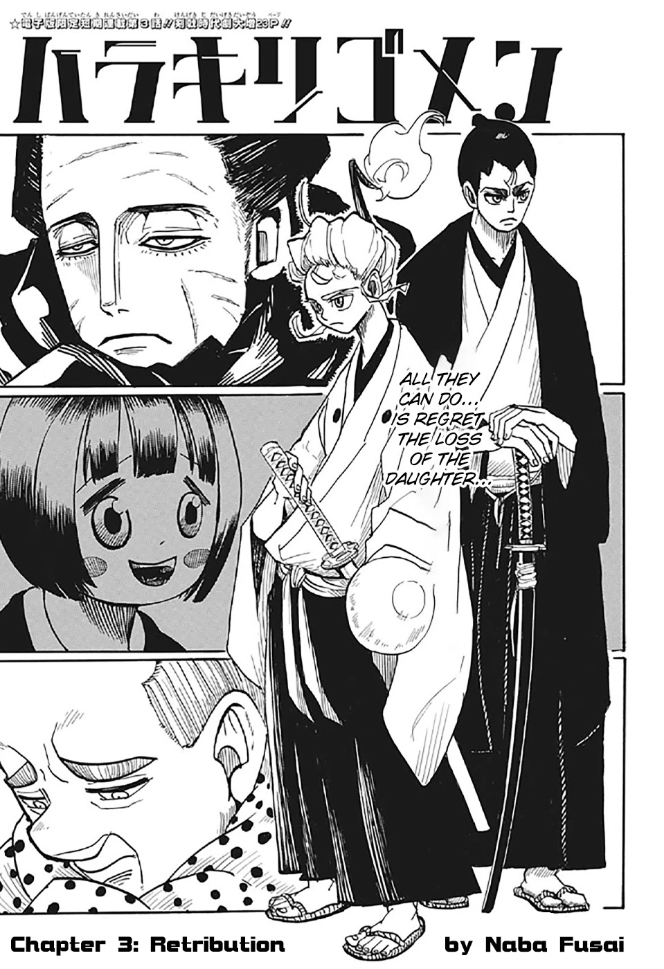 Harakiri Gomen Chapter 3 page 1 - Chapter 3: Retribution