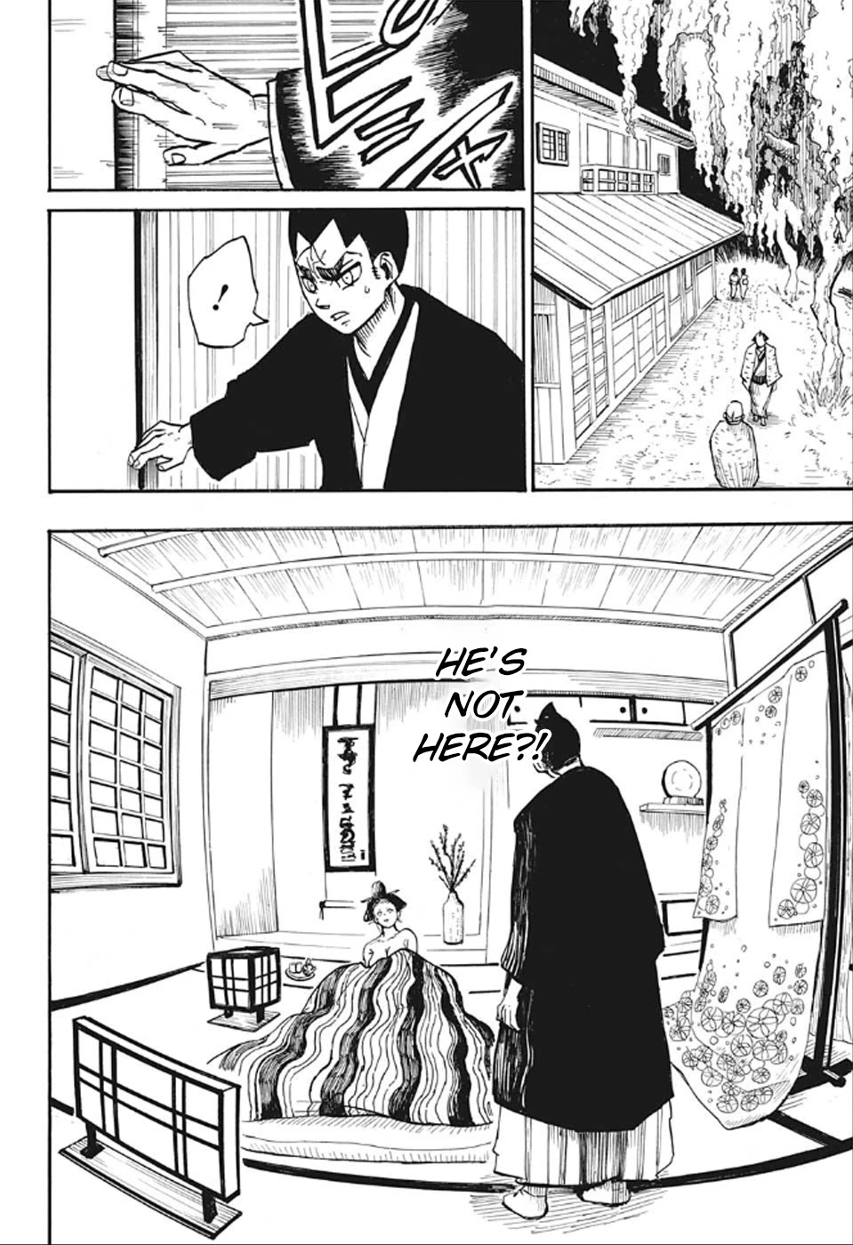 Harakiri Gomen Chapter 3 page 12 - Chapter 3: Retribution