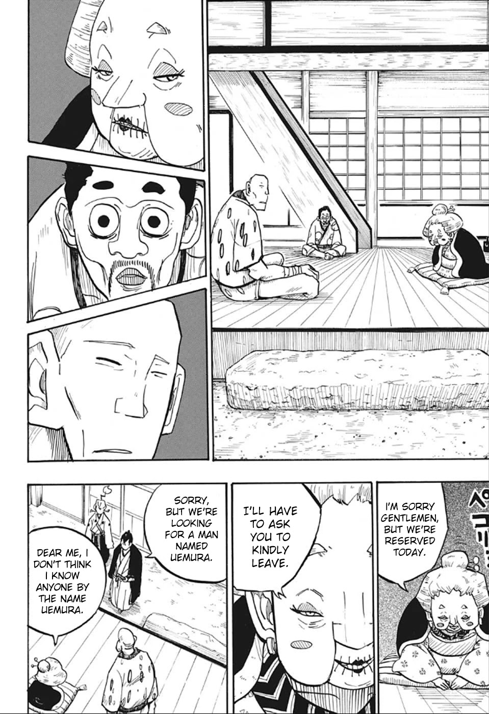 Harakiri Gomen Chapter 3 page 8 - Chapter 3: Retribution