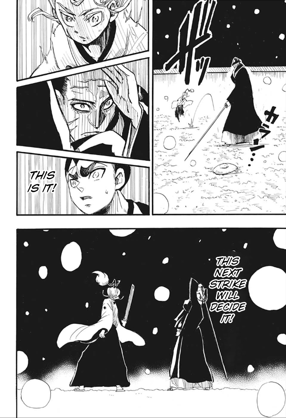 Harakiri Gomen Chapter 4 page 14 - Chapter 4: Bushido [END]