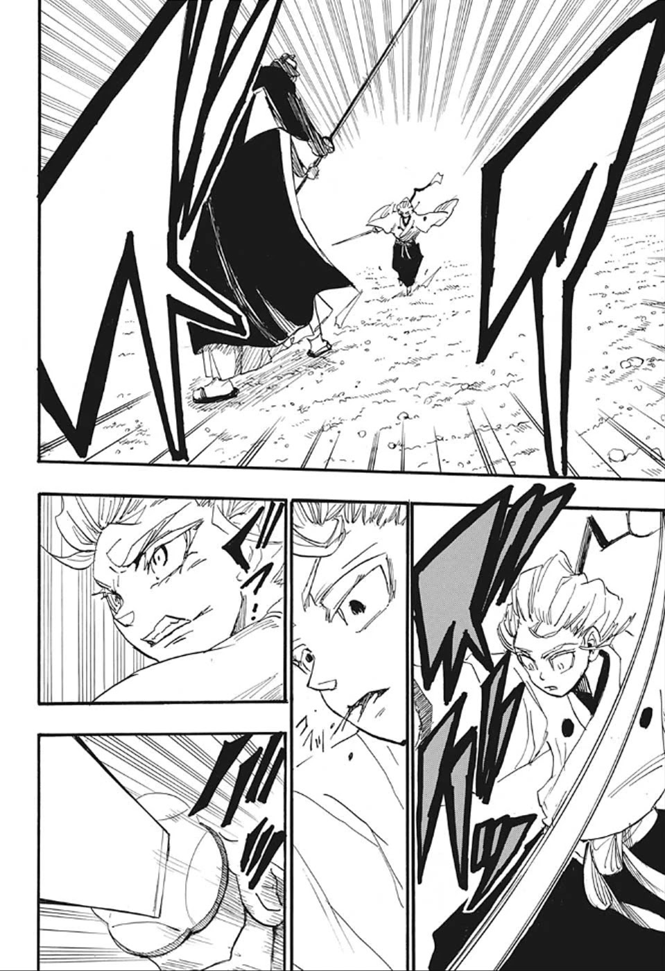 Harakiri Gomen Chapter 4 page 16 - Chapter 4: Bushido [END]