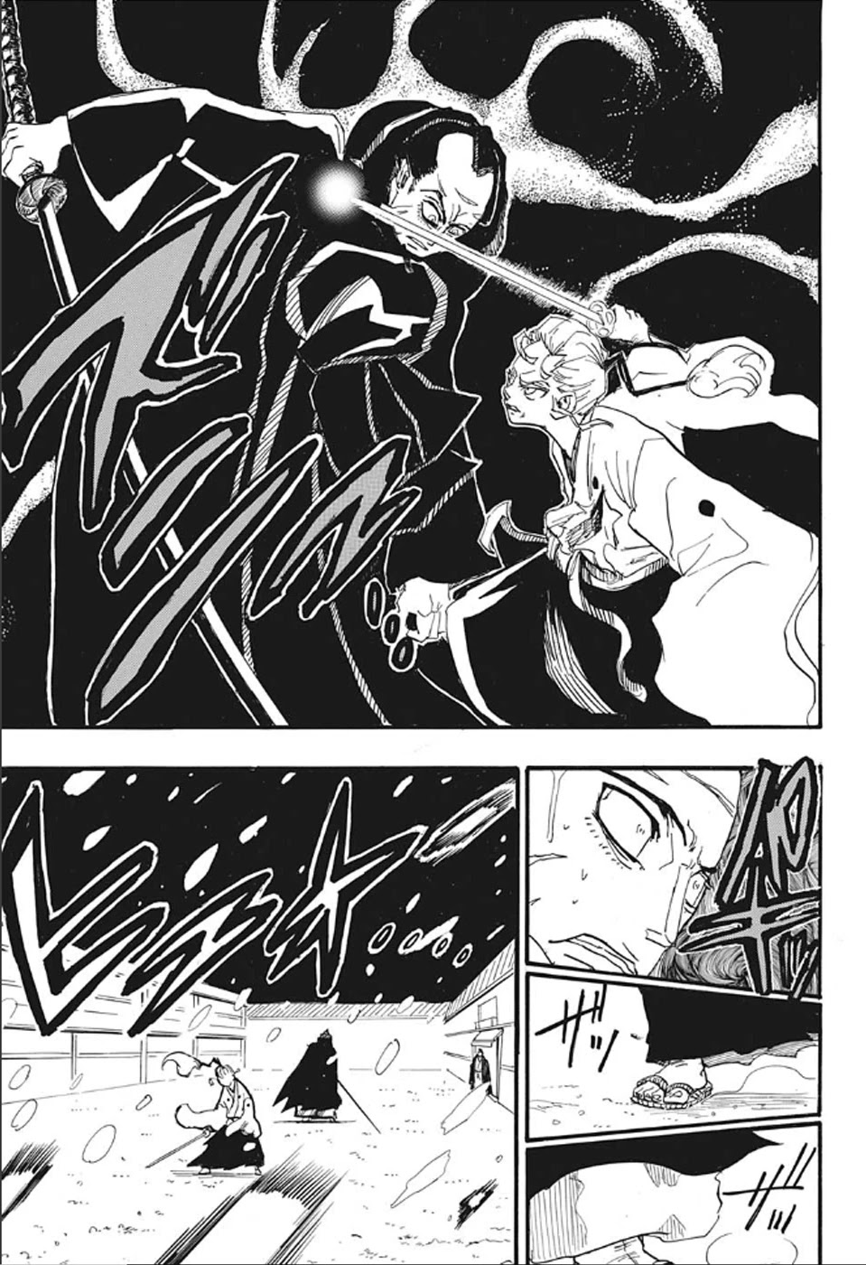 Harakiri Gomen Chapter 4 page 17 - Chapter 4: Bushido [END]