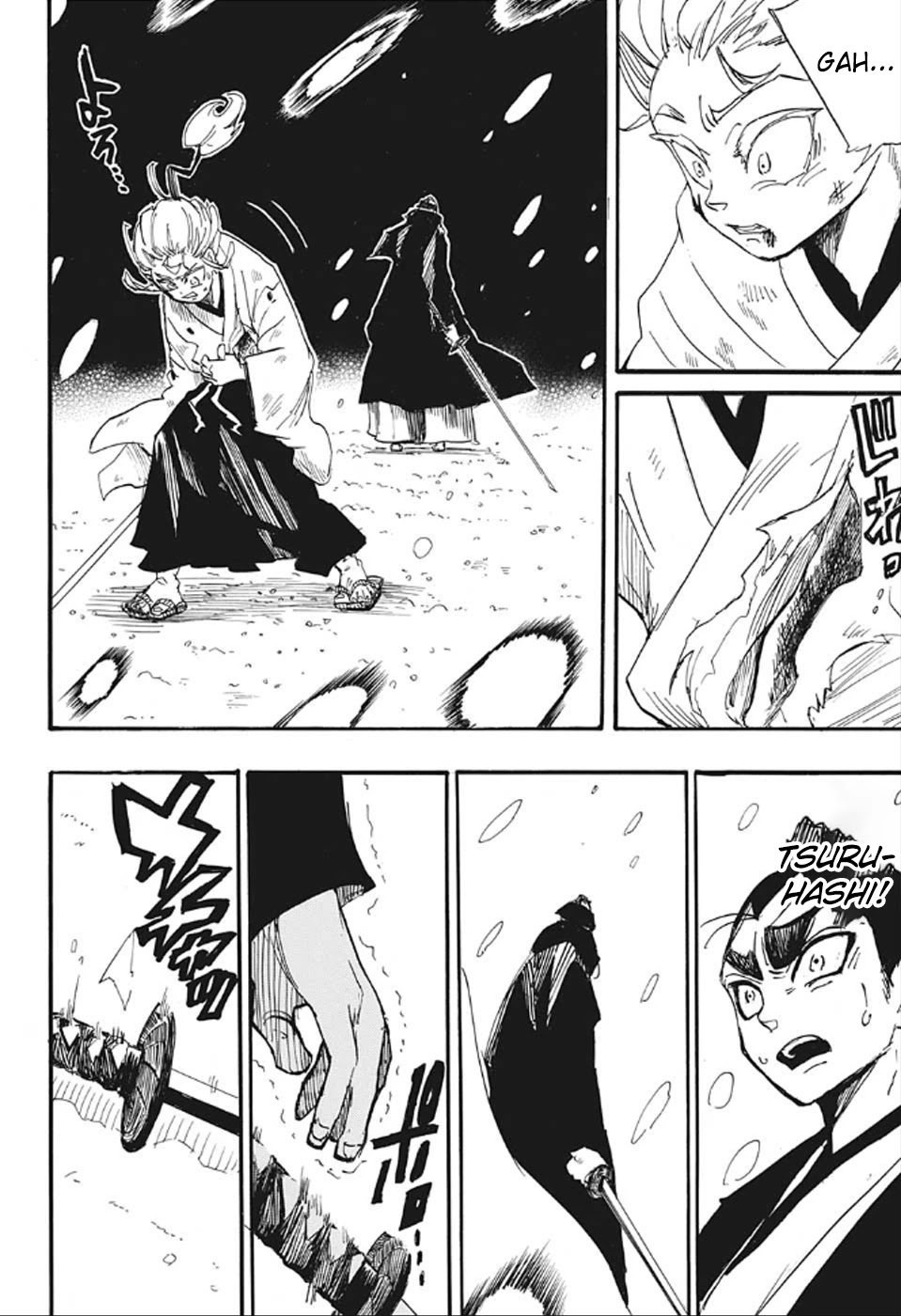 Harakiri Gomen Chapter 4 page 18 - Chapter 4: Bushido [END]