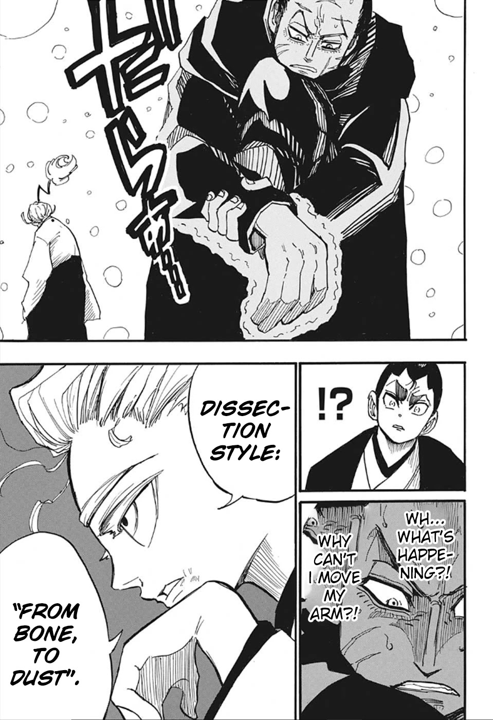 Harakiri Gomen Chapter 4 page 19 - Chapter 4: Bushido [END]