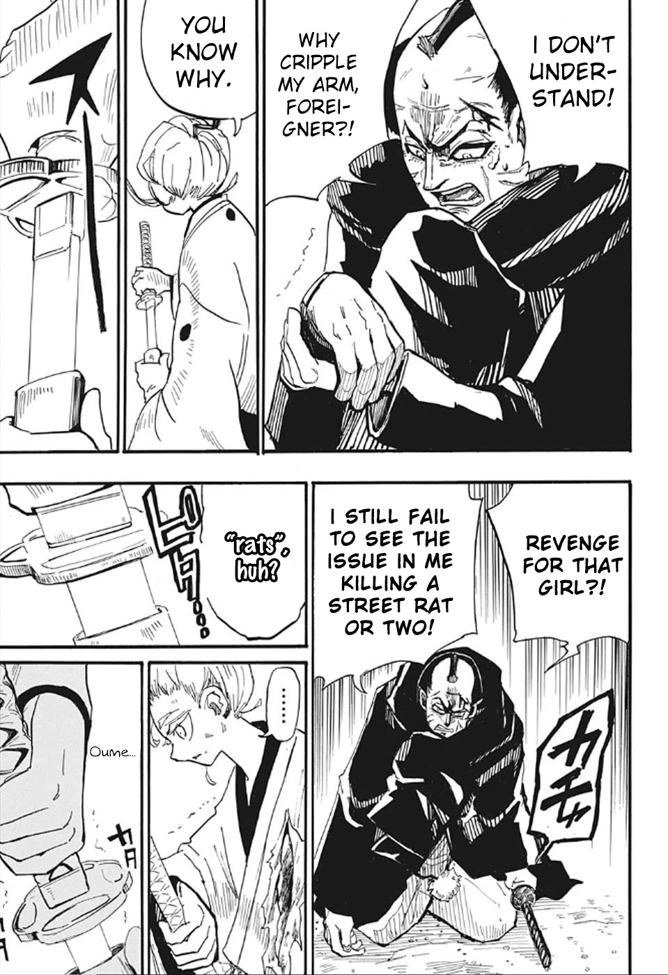 Harakiri Gomen Chapter 4 page 23 - Chapter 4: Bushido [END]