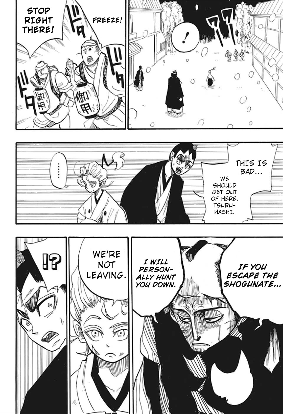 Harakiri Gomen Chapter 4 page 26 - Chapter 4: Bushido [END]