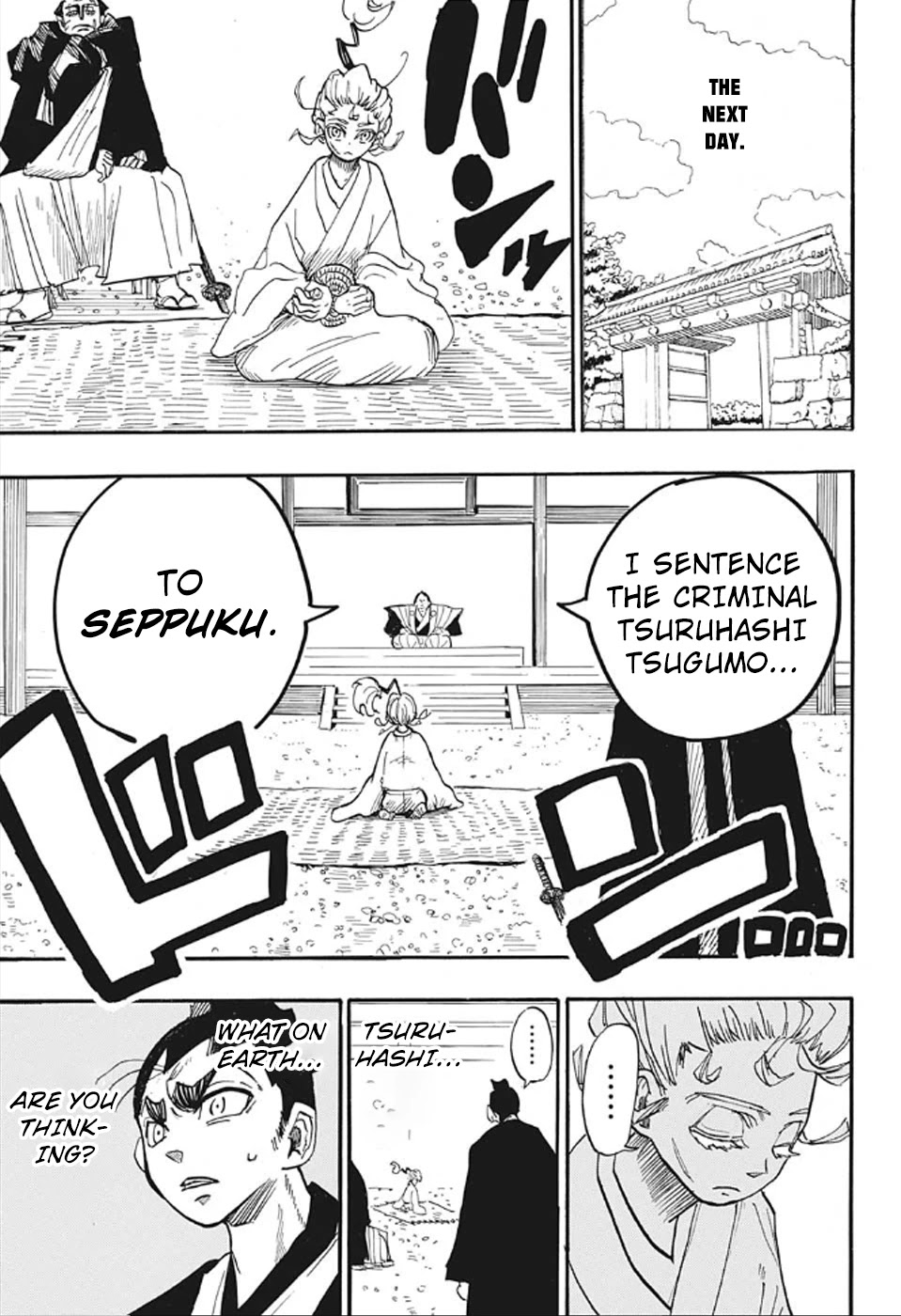 Harakiri Gomen Chapter 4 page 27 - Chapter 4: Bushido [END]