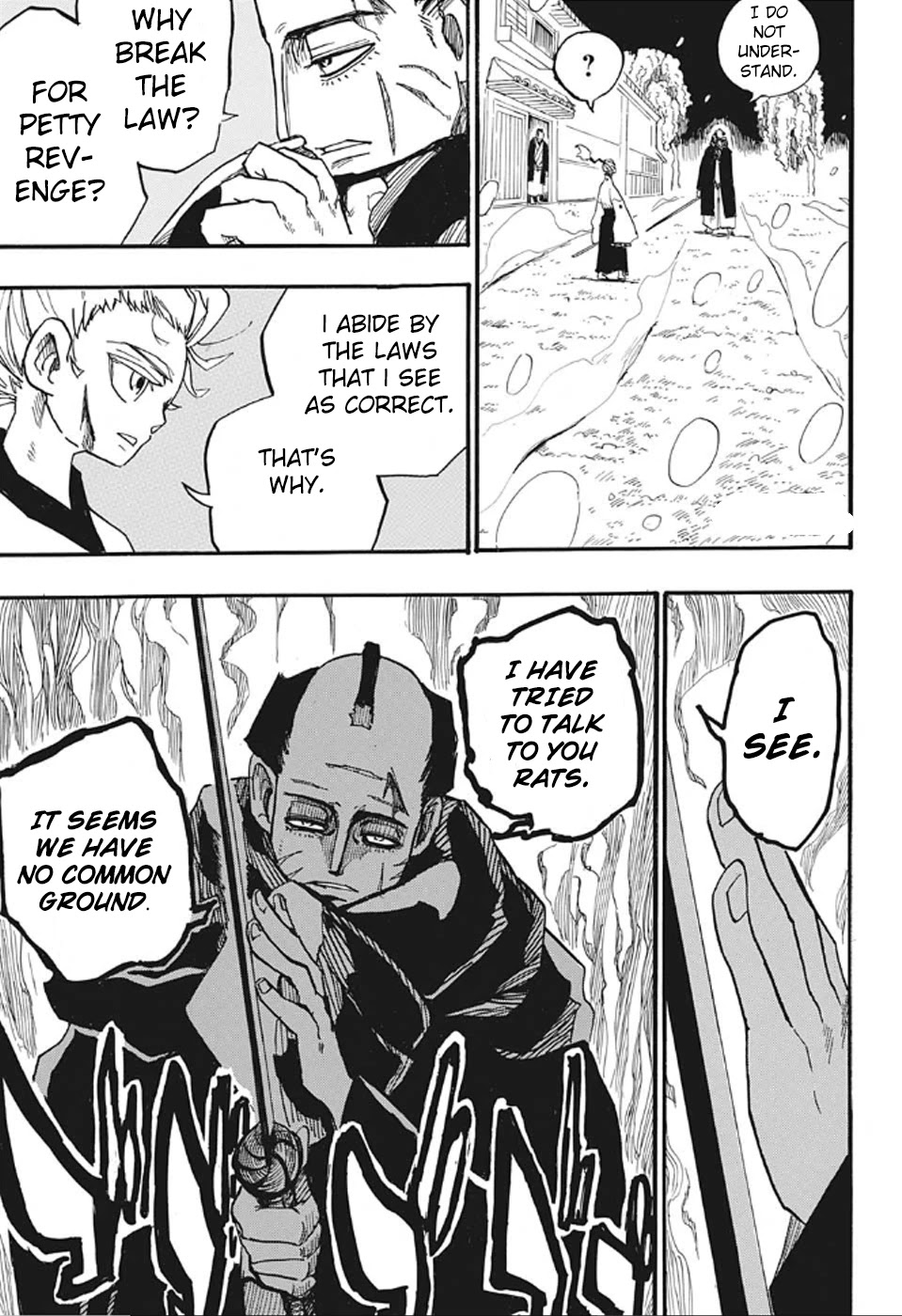Harakiri Gomen Chapter 4 page 3 - Chapter 4: Bushido [END]