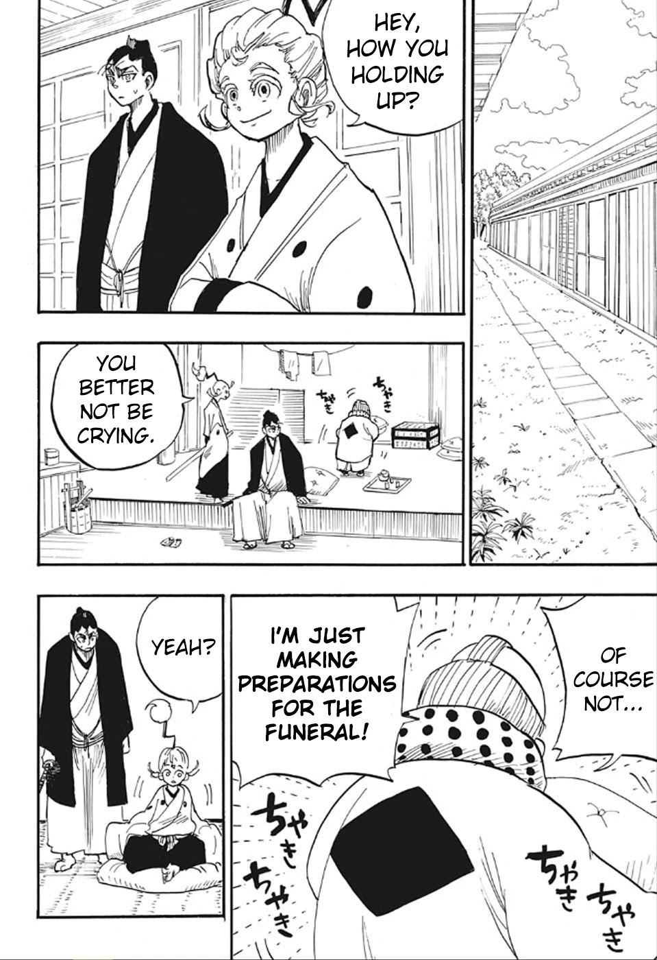 Harakiri Gomen Chapter 4 page 34 - Chapter 4: Bushido [END]