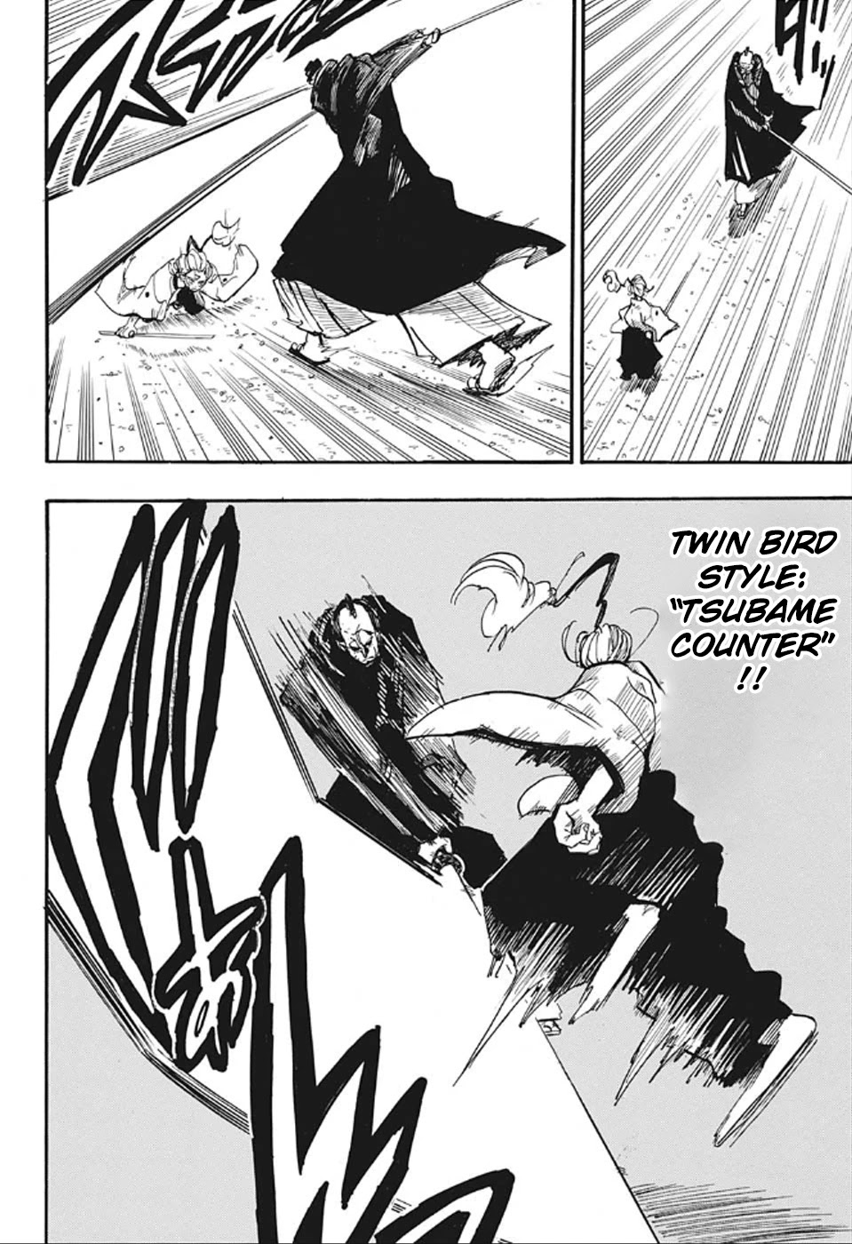 Harakiri Gomen Chapter 4 page 4 - Chapter 4: Bushido [END]