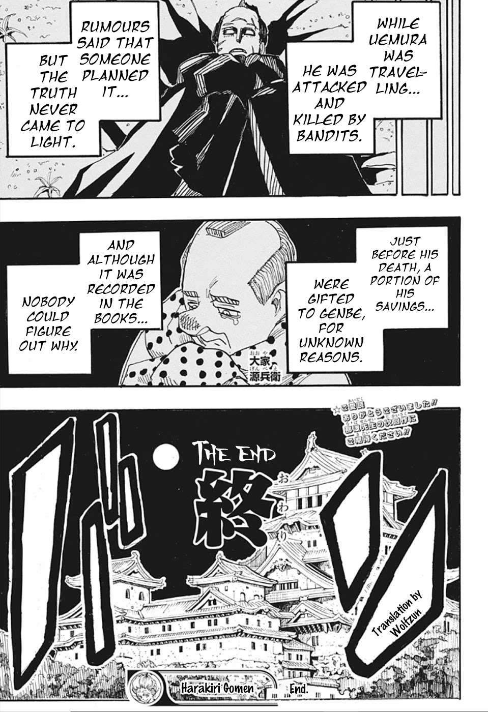 Harakiri Gomen Chapter 4 page 45 - Chapter 4: Bushido [END]