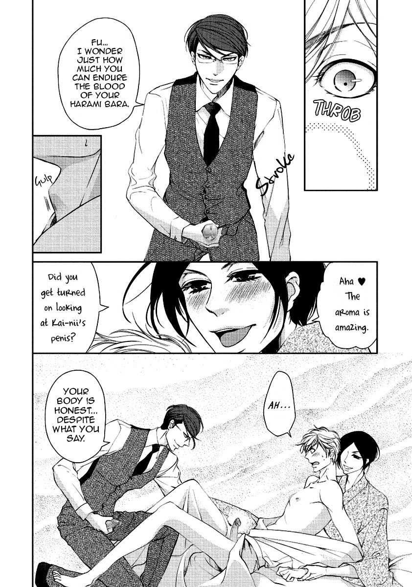 Harami Bara Chapter 2 page 10 - Chapter 2