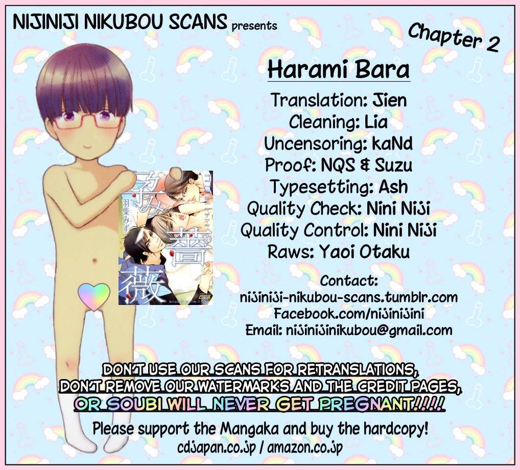 Harami Bara Chapter 2 page 25 - Chapter 2