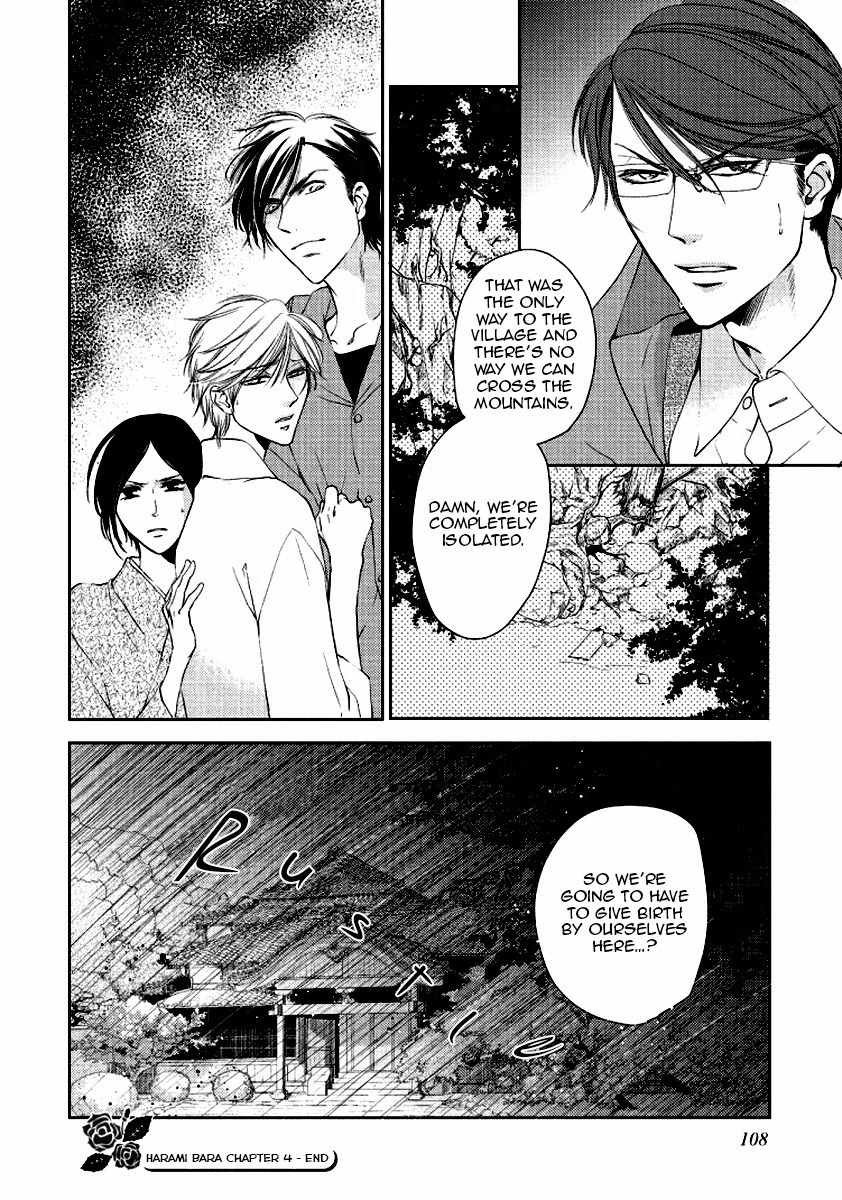 Harami Bara Chapter 4 page 28 - Chapter 4