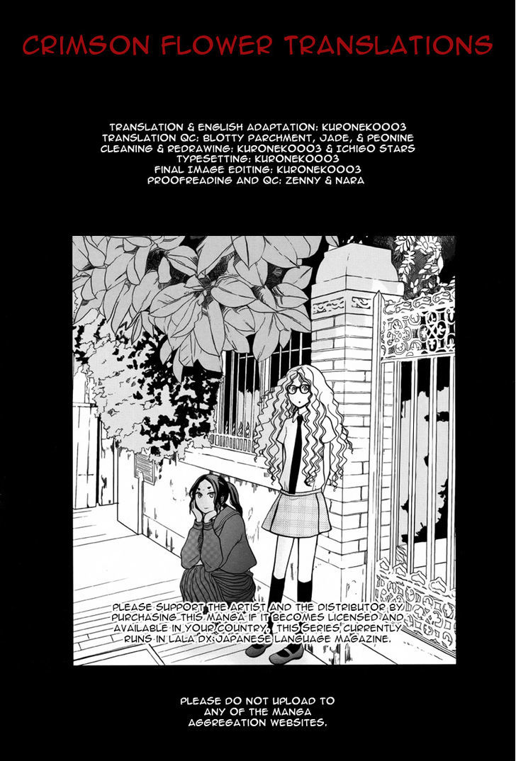 Harapeko na Majo - Saty to Parvati Chapter 1 page 1 - Chapter 1