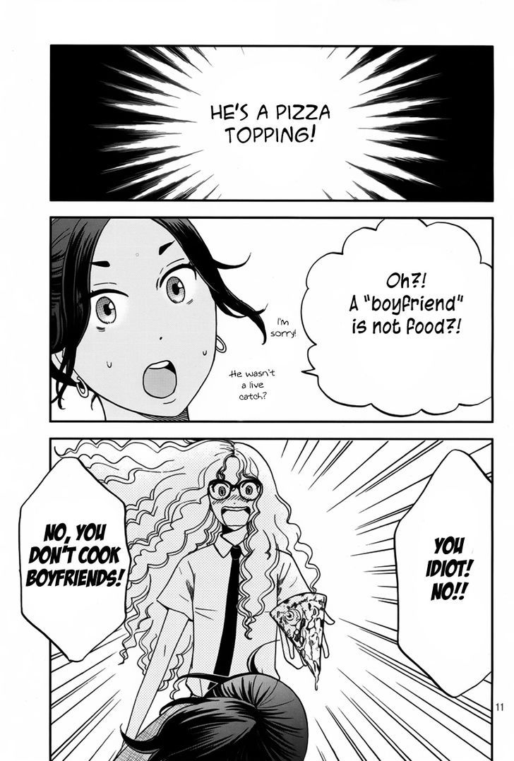 Harapeko na Majo - Saty to Parvati Chapter 1 page 12 - Chapter 1