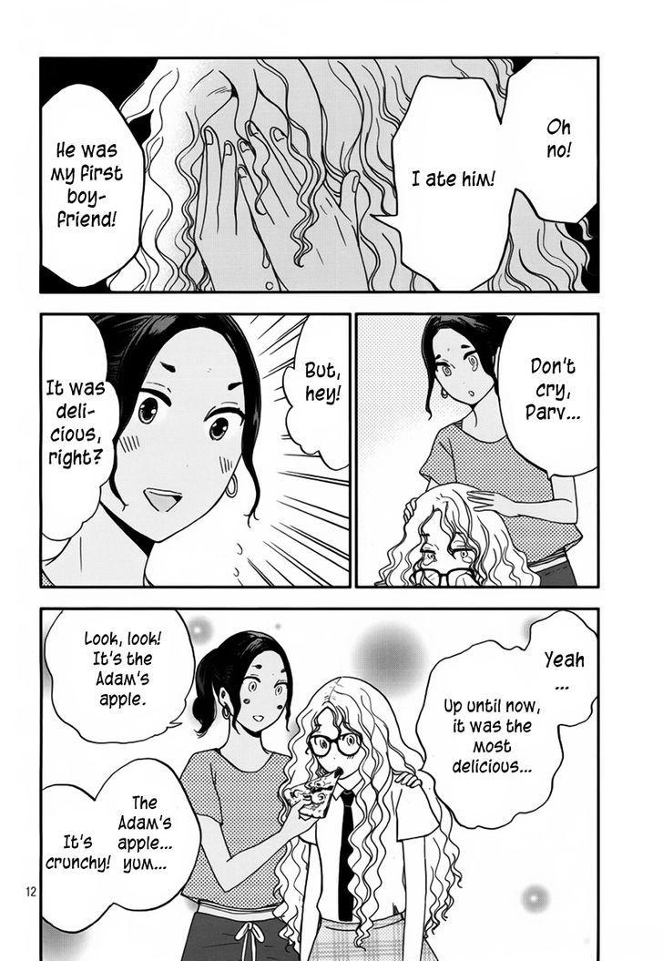 Harapeko na Majo - Saty to Parvati Chapter 1 page 13 - Chapter 1