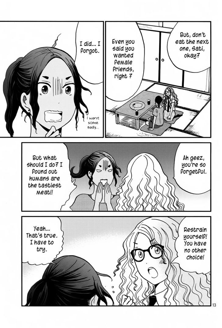 Harapeko na Majo - Saty to Parvati Chapter 1 page 14 - Chapter 1