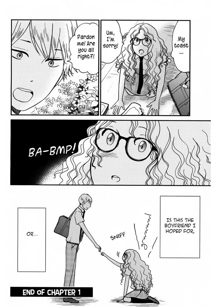 Harapeko na Majo - Saty to Parvati Chapter 1 page 17 - Chapter 1