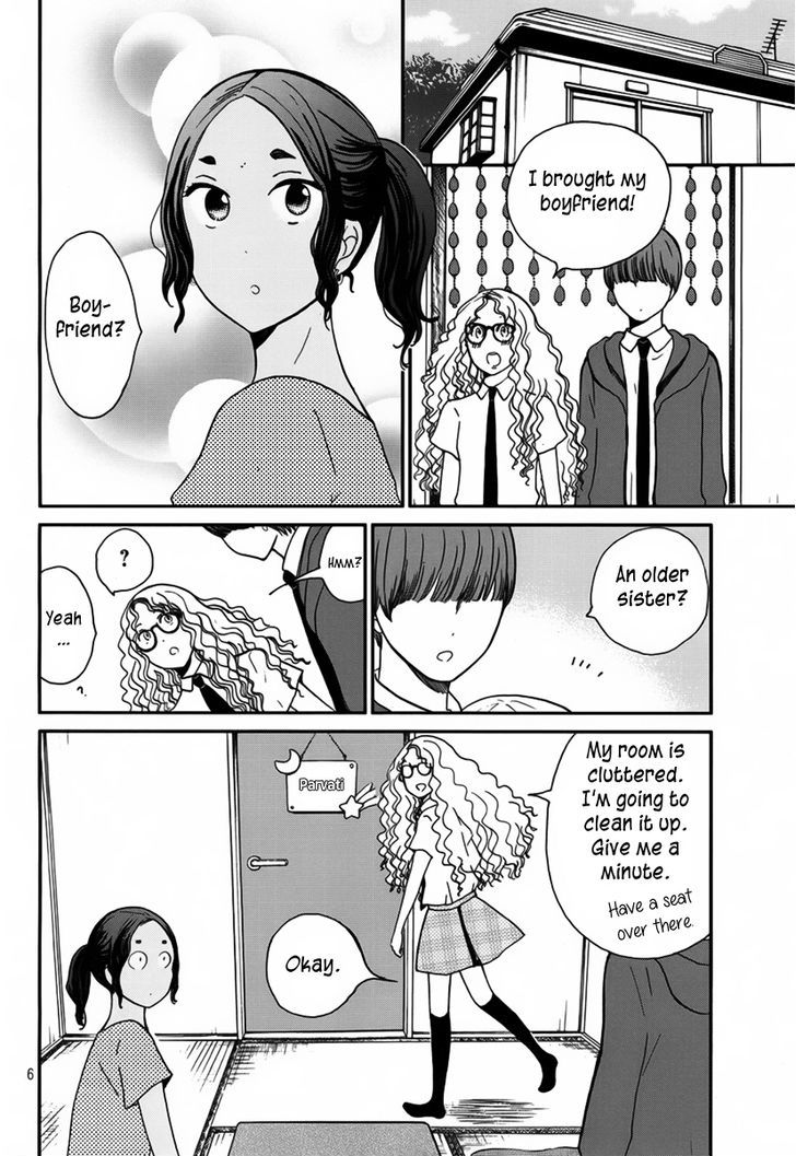 Harapeko na Majo - Saty to Parvati Chapter 1 page 7 - Chapter 1