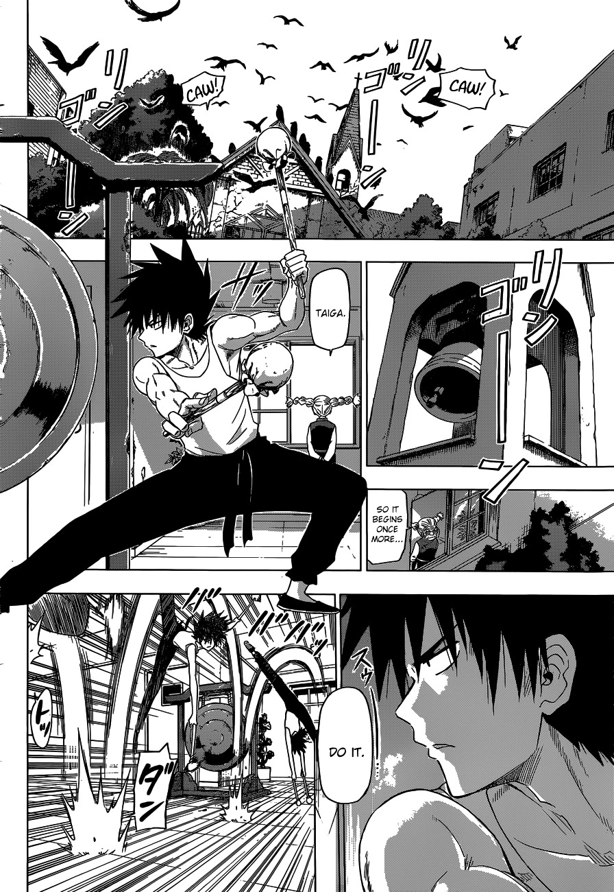 Harapeko no Marie Chapter 1 page 12 - Chapter 1: Marie-Thérèse Charlotte