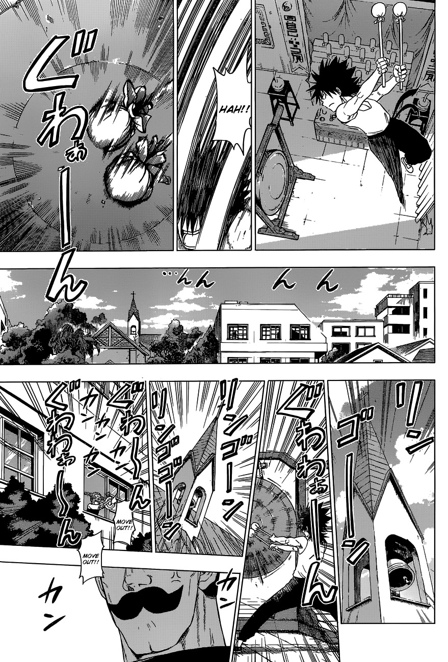 Harapeko no Marie Chapter 1 page 13 - Chapter 1: Marie-Thérèse Charlotte