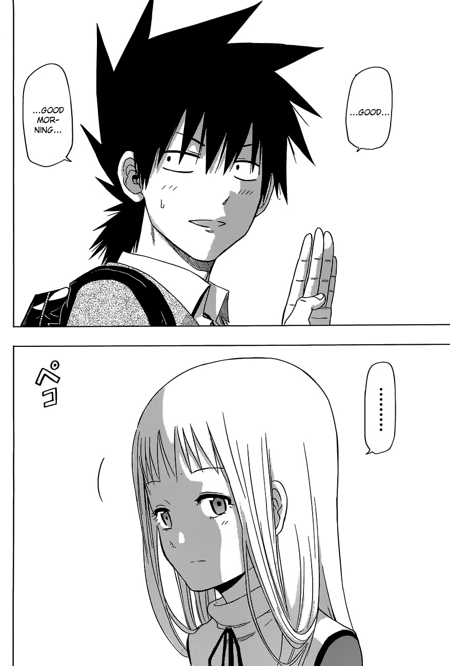 Harapeko no Marie Chapter 1 page 16 - Chapter 1: Marie-Thérèse Charlotte