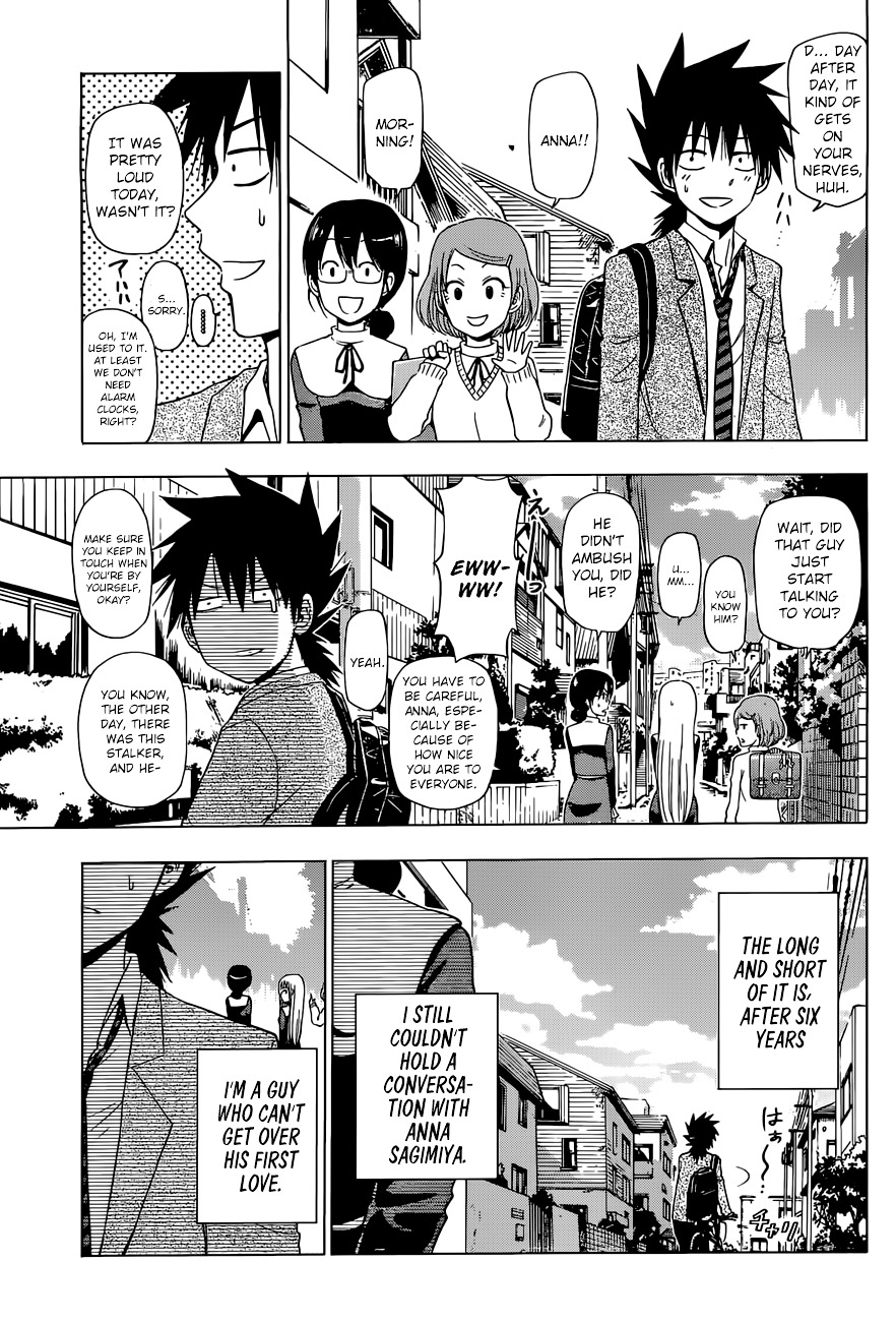 Harapeko no Marie Chapter 1 page 17 - Chapter 1: Marie-Thérèse Charlotte