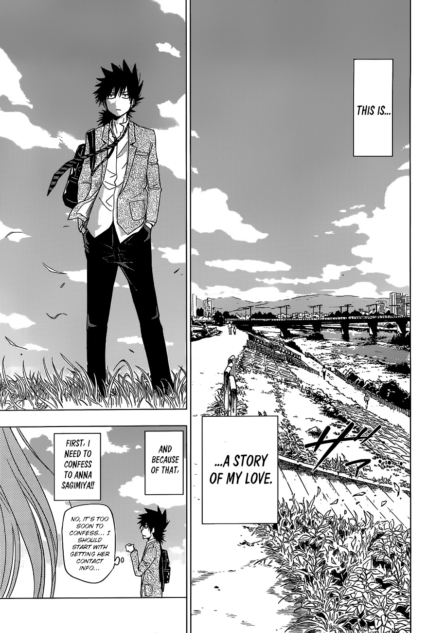 Harapeko no Marie Chapter 1 page 21 - Chapter 1: Marie-Thérèse Charlotte