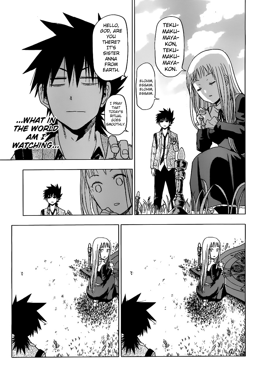 Harapeko no Marie Chapter 1 page 25 - Chapter 1: Marie-Thérèse Charlotte