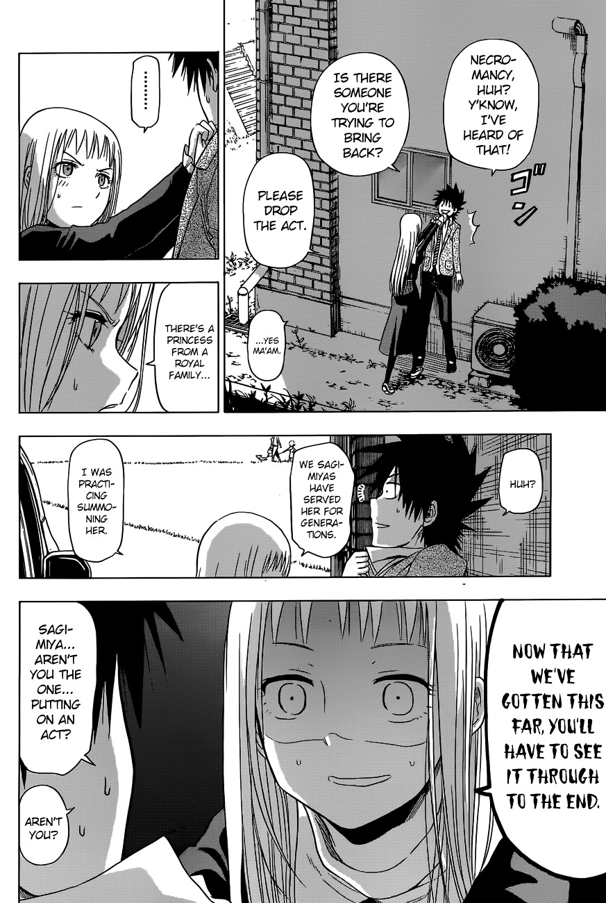 Harapeko no Marie Chapter 1 page 28 - Chapter 1: Marie-Thérèse Charlotte