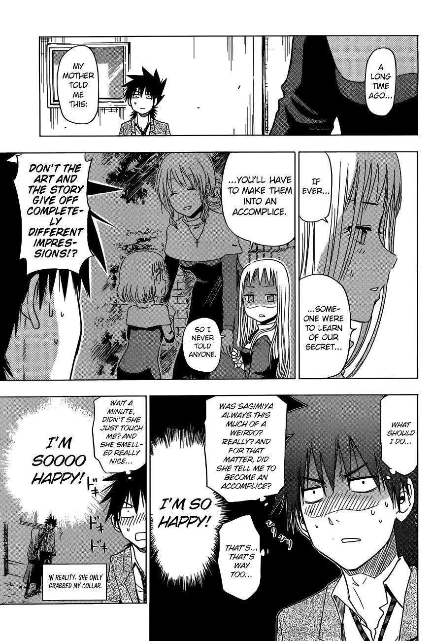 Harapeko no Marie Chapter 1 page 29 - Chapter 1: Marie-Thérèse Charlotte