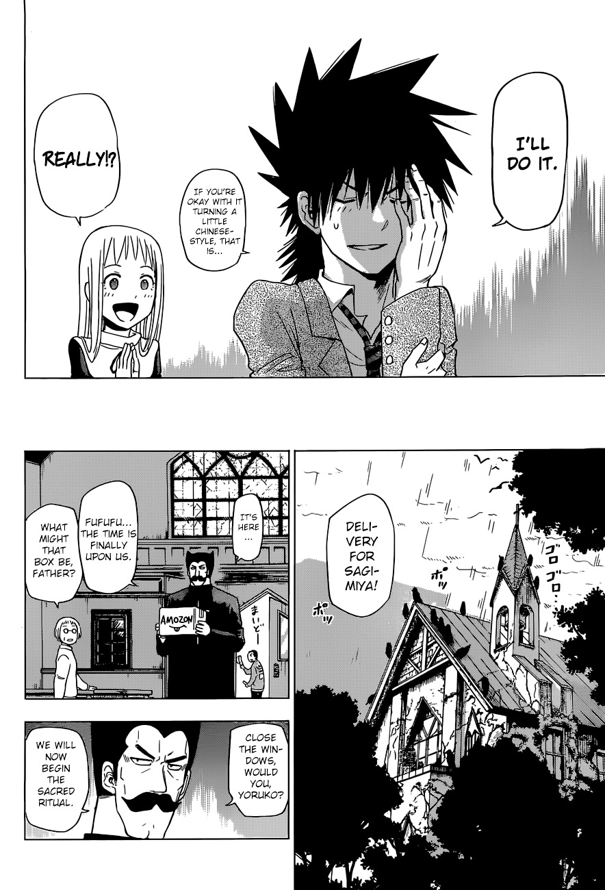 Harapeko no Marie Chapter 1 page 30 - Chapter 1: Marie-Thérèse Charlotte