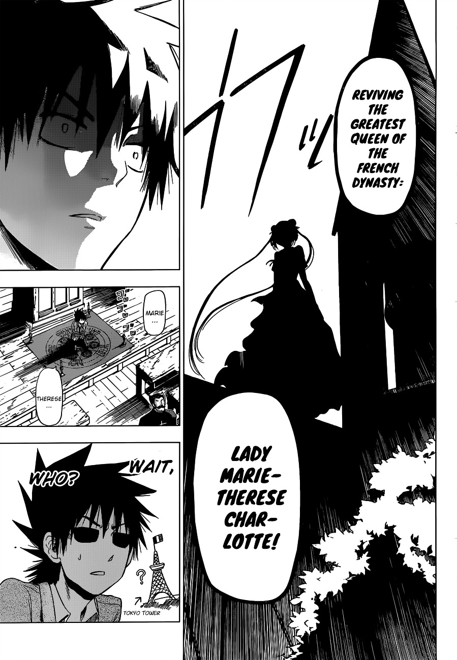 Harapeko no Marie Chapter 1 page 35 - Chapter 1: Marie-Thérèse Charlotte